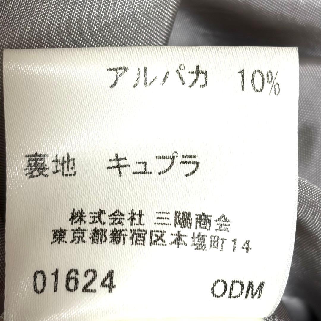 ✨美品✨ バーバリーロンドン プリーツスカート ノバチェック メガチェック 38