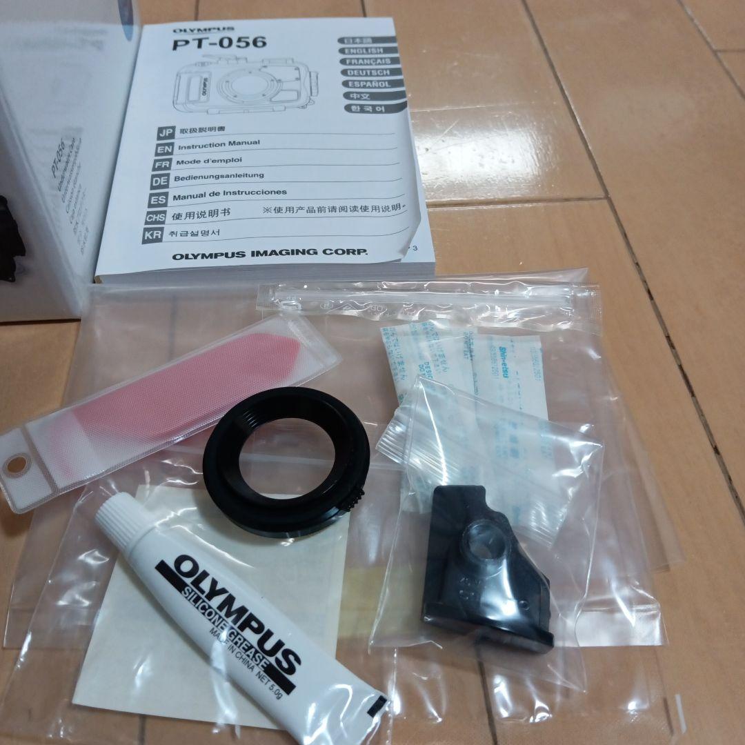 OLYMPUS TG-4 + PT-056 防水ケース セット