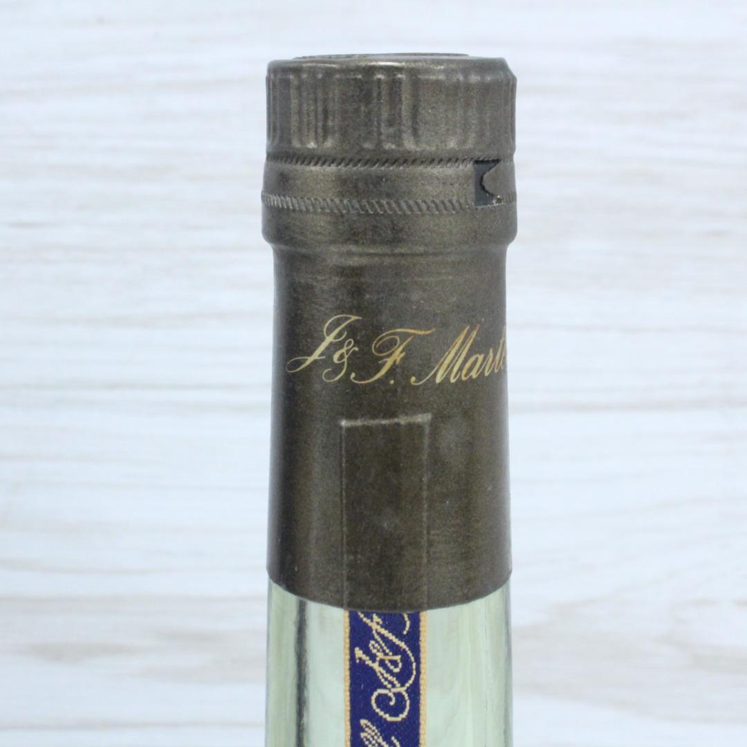 ◇未開栓 MARTELL コルドンブルー 青ラベル 旧ボトル 700ml 古酒