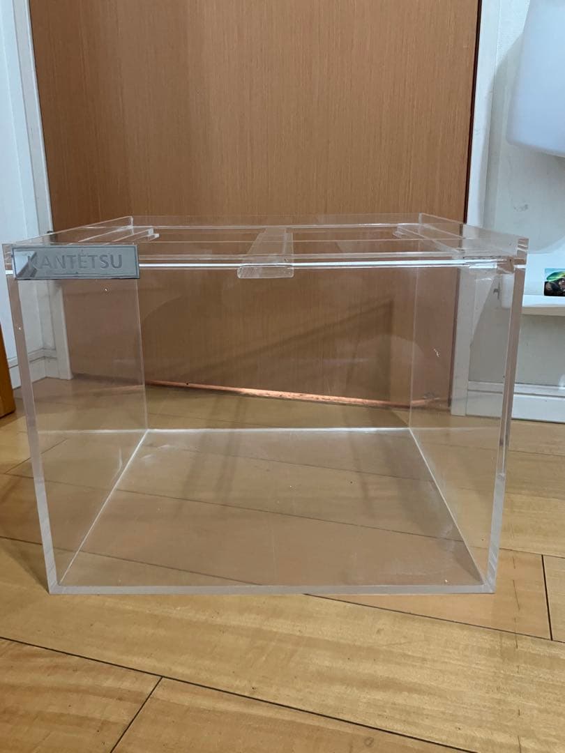 カンテツW450×D450×H350アクリル水槽 厚8㎜底面6㎜