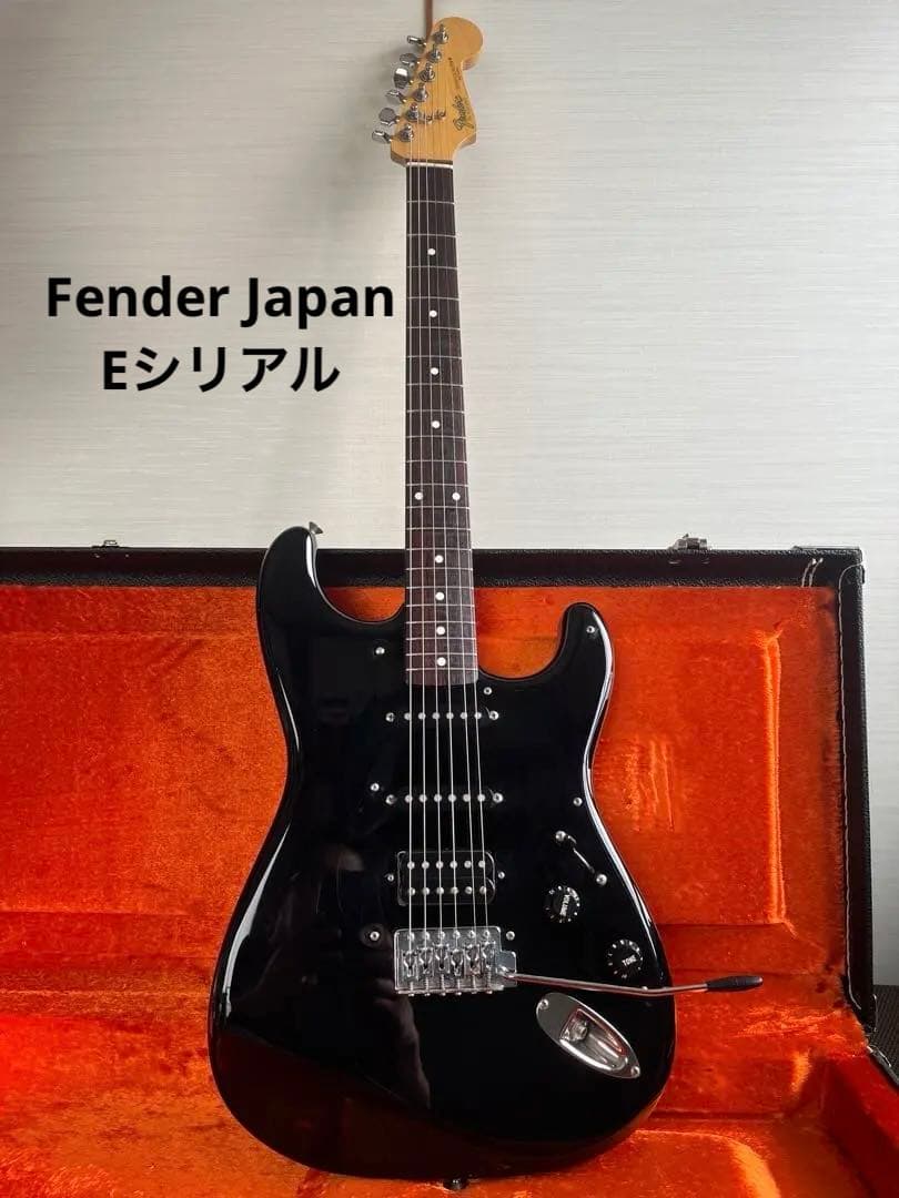 FenderJapan Eシリアル フジゲン製 SSH ビンテージ　最終値下げ！