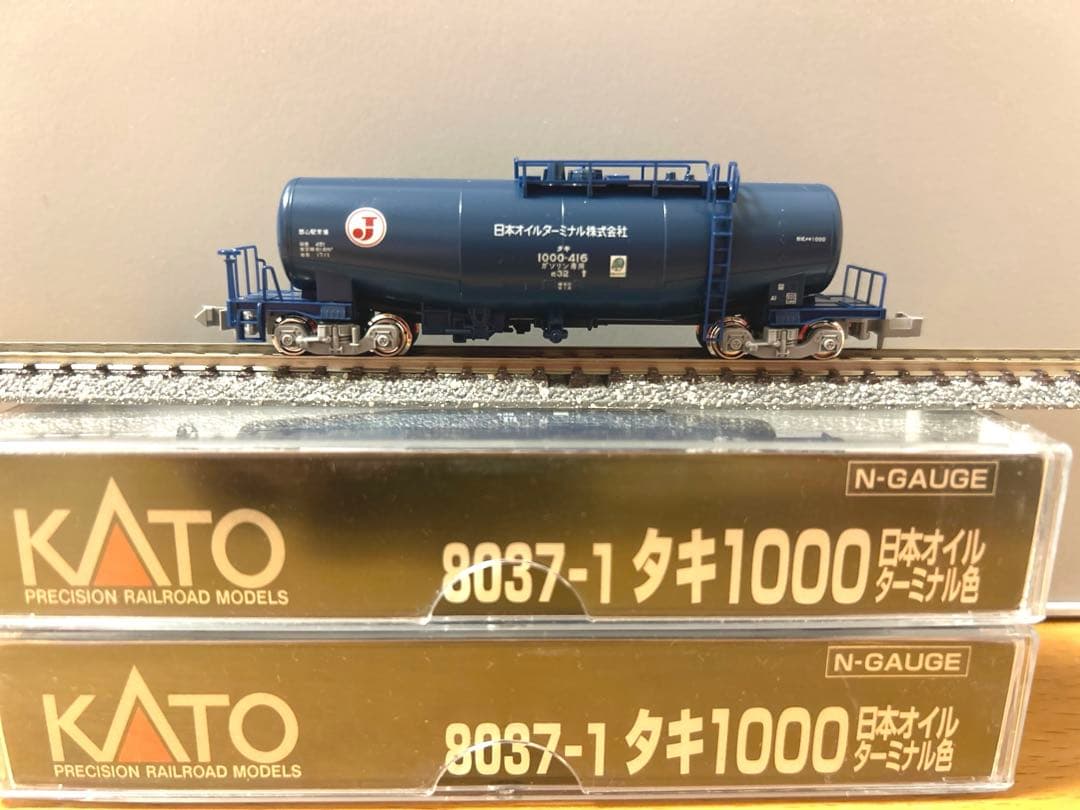 タキ1000 日本オイルターミナル色　8037-1×3両・8037-5×3両