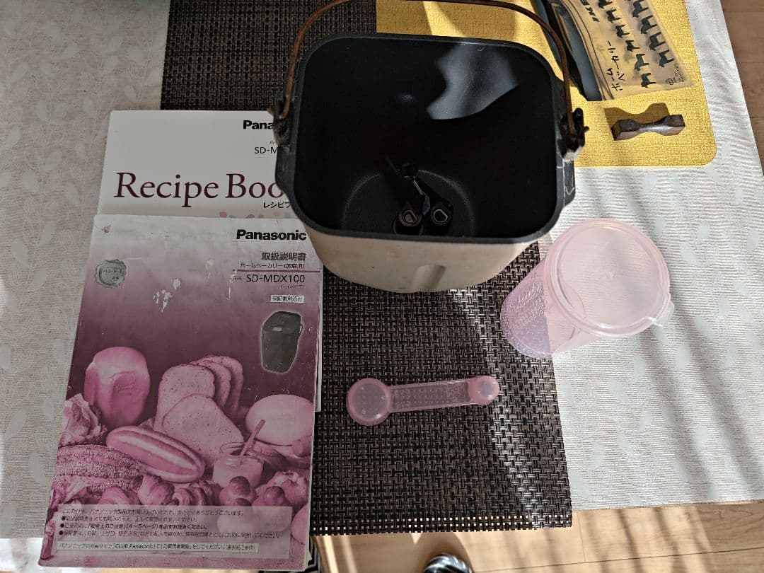 （液晶数字一部掛け有り）パナソニック SD-MDX100 ホームベーカリー