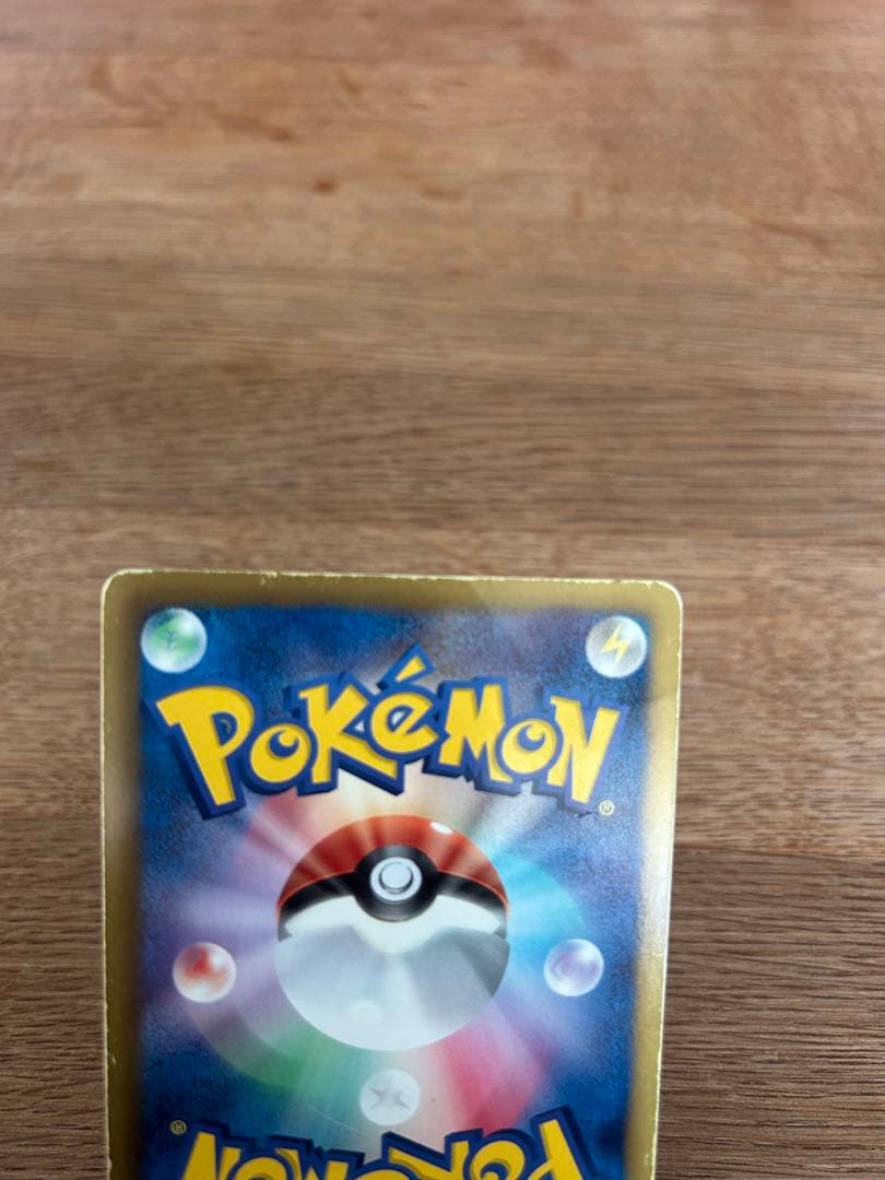 ミュウEX オールマイティー　シャイニーコレクション　フーパ　プロモ