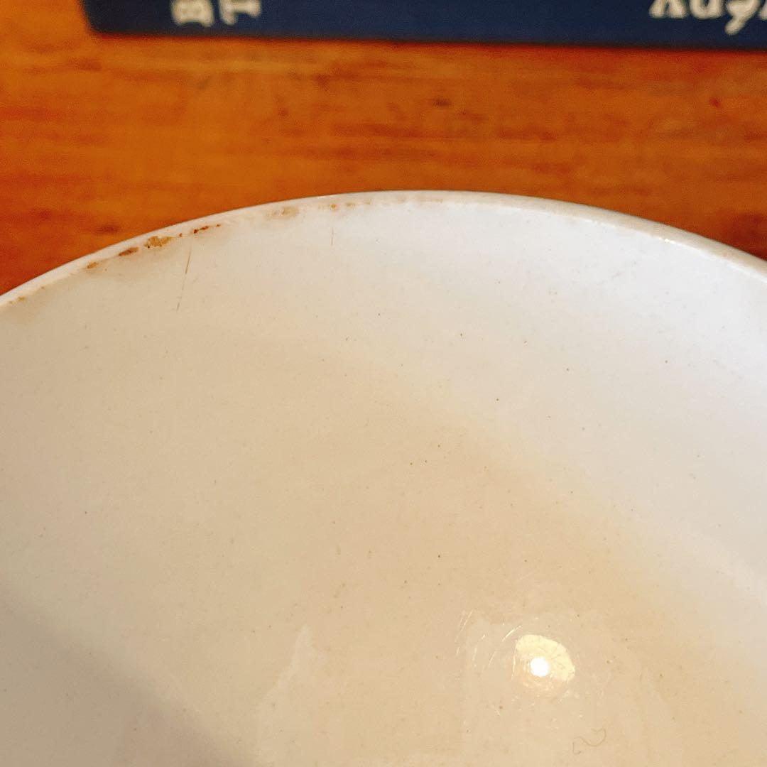 digoinサルグミンヌ　カフェオレボウル