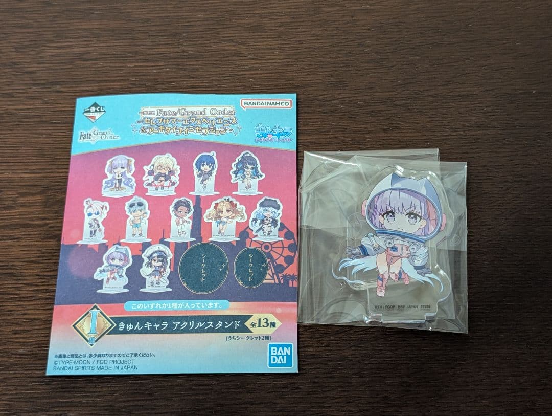 一番くじ　FGO　C賞 ムーンキャンサー/テノチティトラン フィギュア