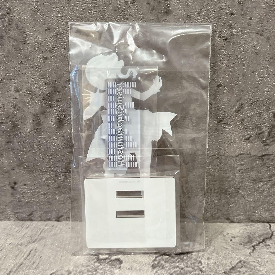 新品 ホロライブ ノンストップストーリー アクリルスタンド 星街すいせい
