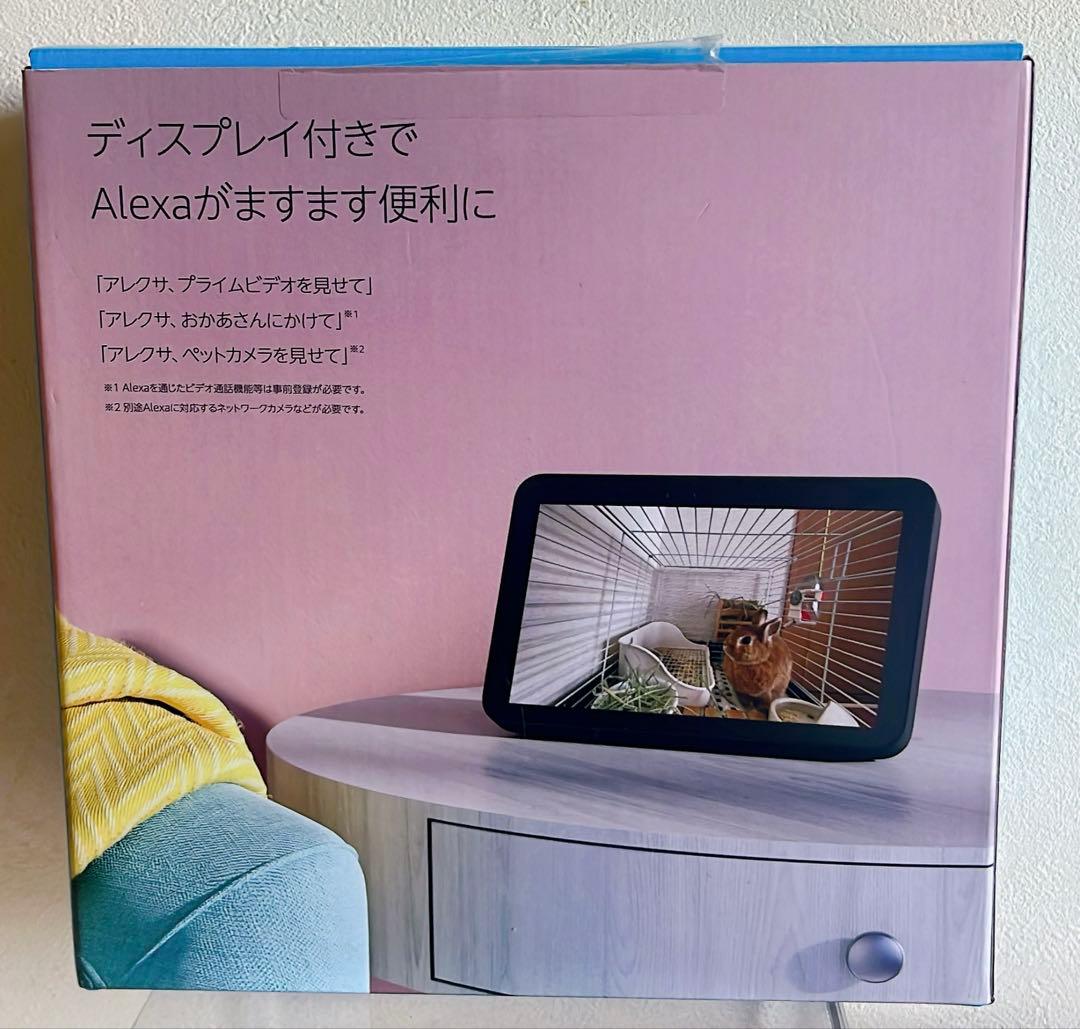 Echo Show 8 第2世代 - with Alexa、カメラ付、チャコール