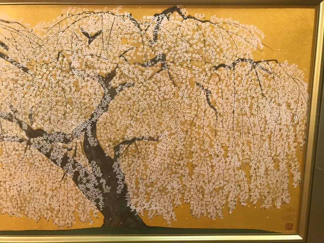 TUSAさま専用 中島千波「久遠寺の瀧櫻」木版画直筆サイン・作品証明シール有り