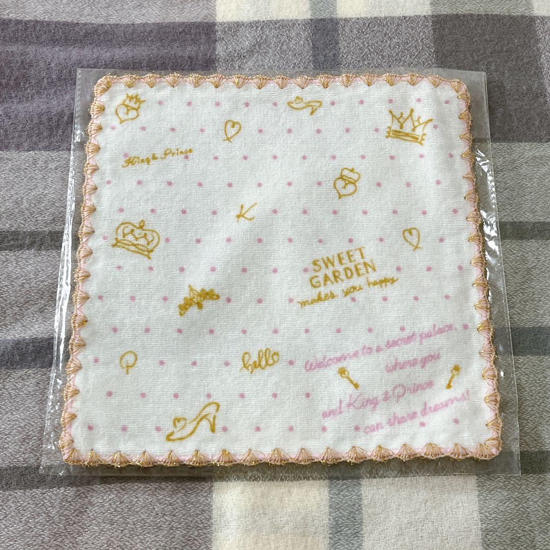 キンプリ　SWEET GARDEN　ちょっこりさん　PVCキーホルダー