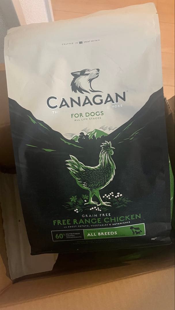 【賞味期限2026/6/2】CANAGAN ドッグフード チキン 2kg×2袋