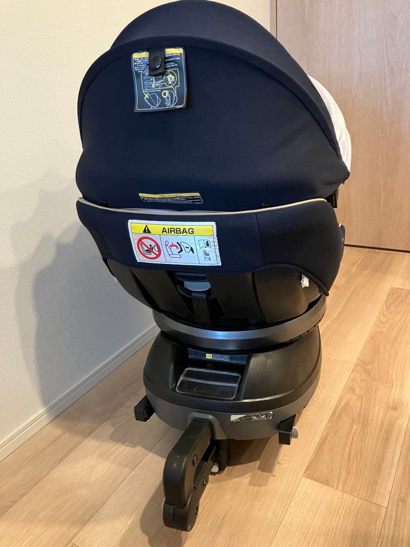 【商品箱で発送】Combi チャイルドシート クルムーヴスマートISOFIX