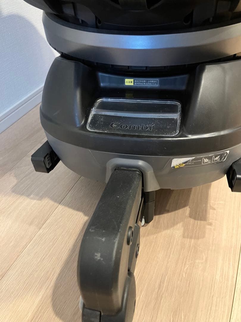 【商品箱で発送】Combi チャイルドシート クルムーヴスマートISOFIX