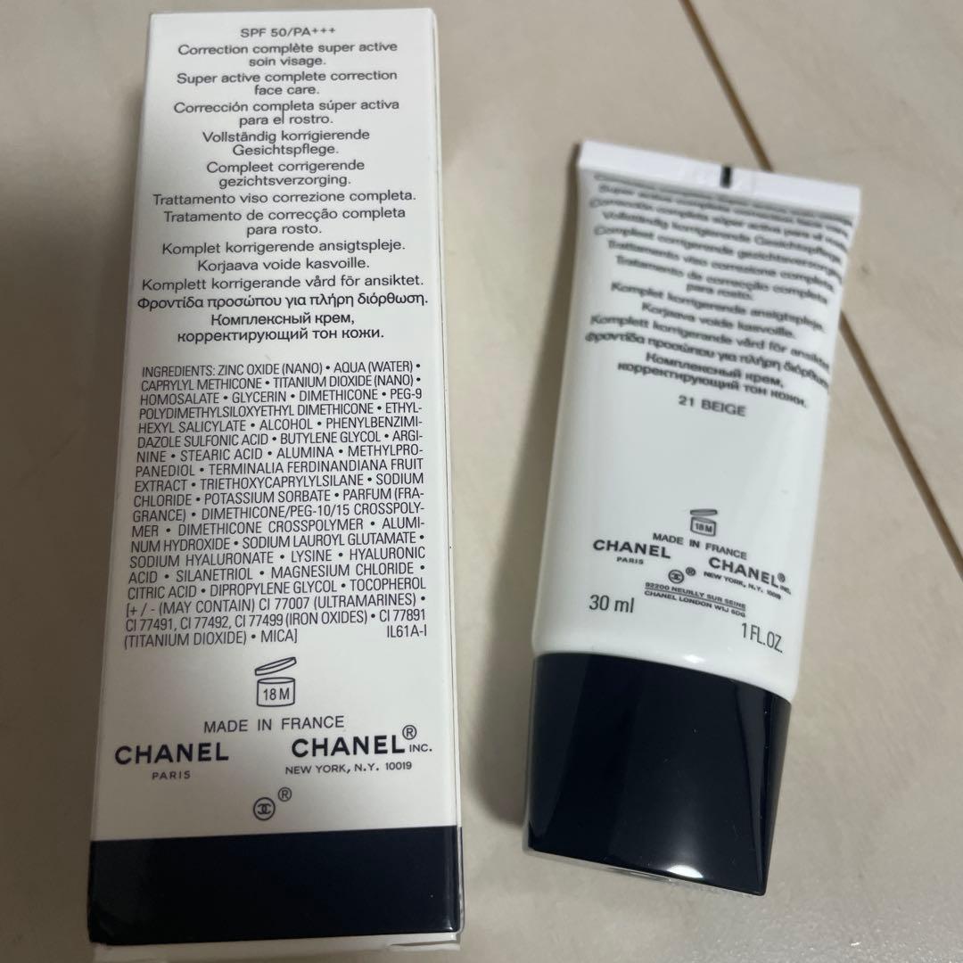シャネル CC クリーム N 21 ベージュ 30ml