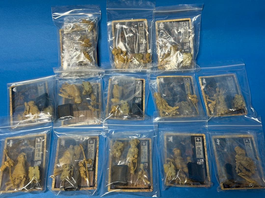 やのまん 鬼神伝承 眷属十二神将 シークレット 干支獣神頭 13種セット