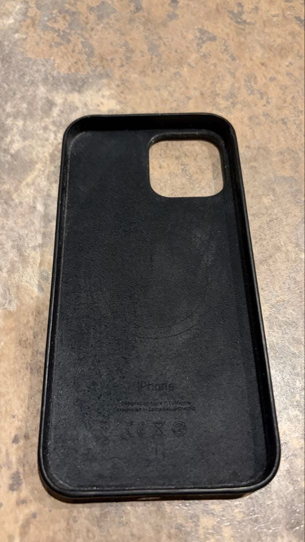 iPhone13 ProMax 256GB グラファイト