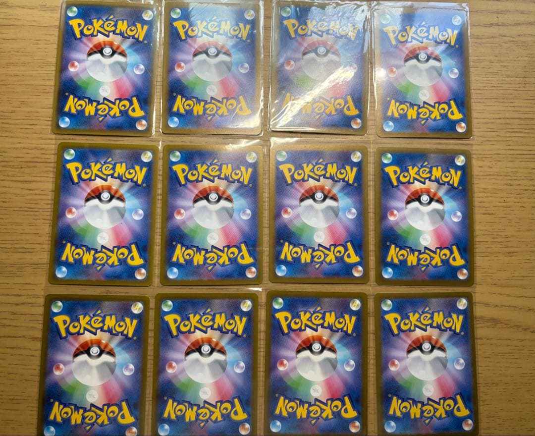 ポケモンカード　引退品　ポケカ　ナンジャモなど　限定品　まとめ売り