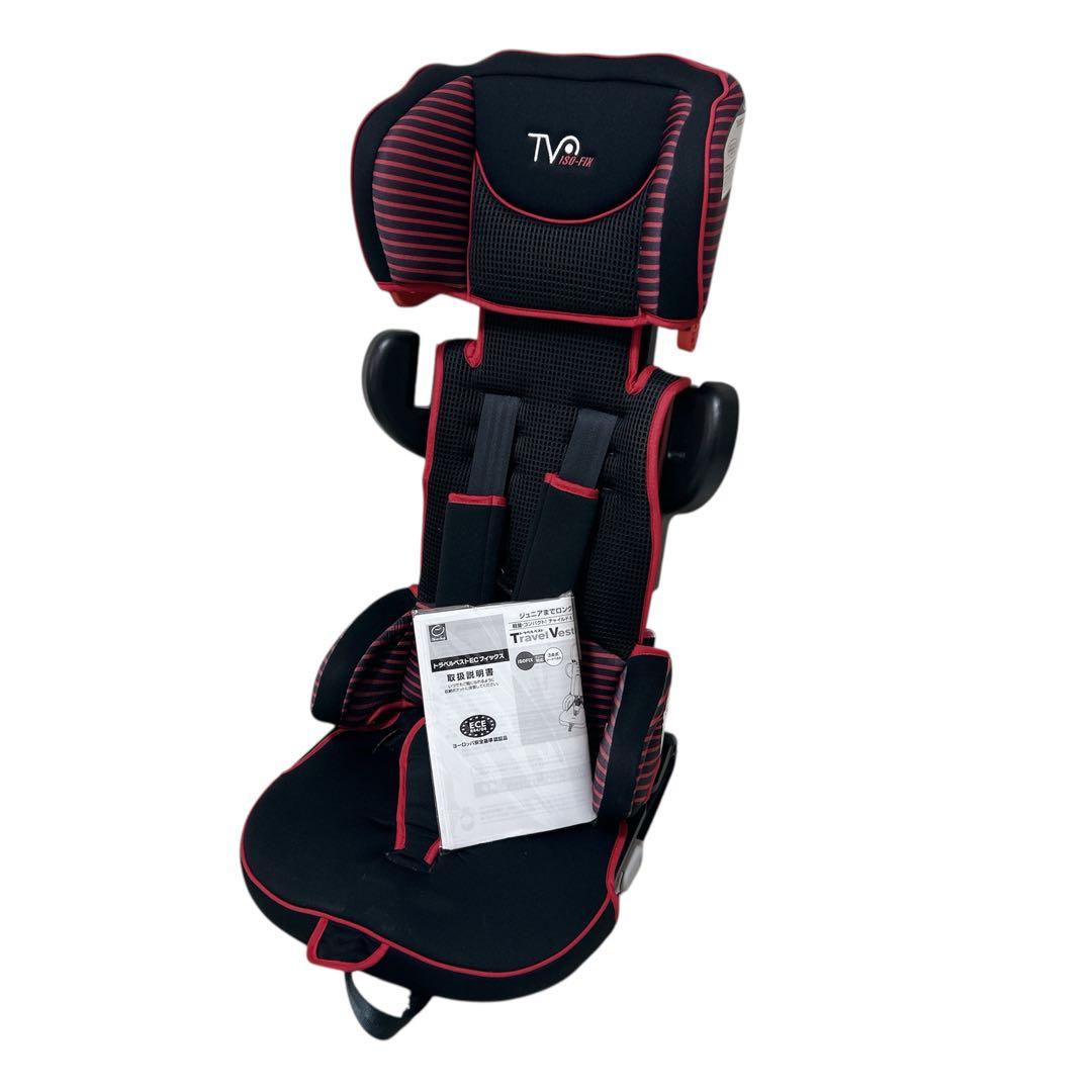 日本育児 トラベルベスト EC Fix ジュニアシート　ISO-FIX