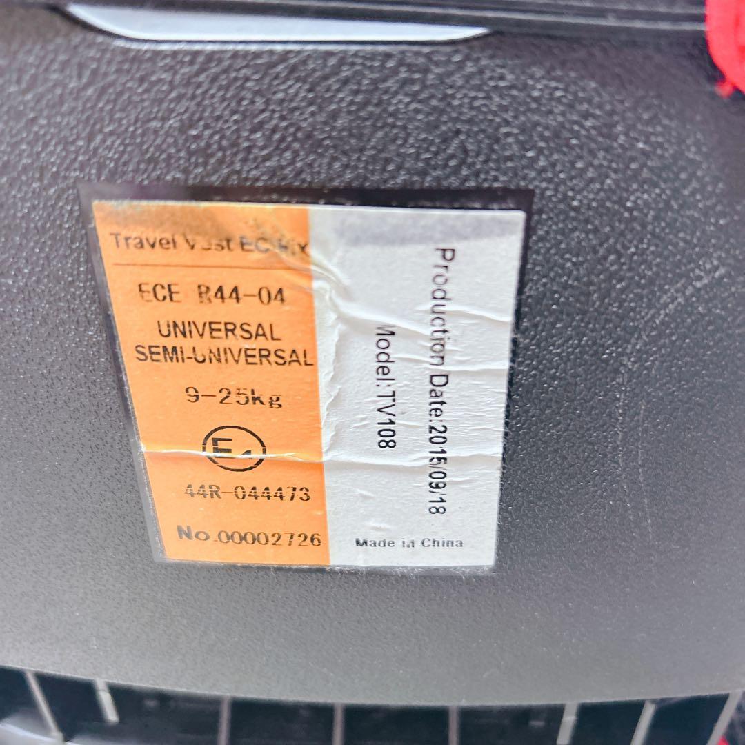 日本育児 トラベルベスト EC Fix ジュニアシート　ISO-FIX