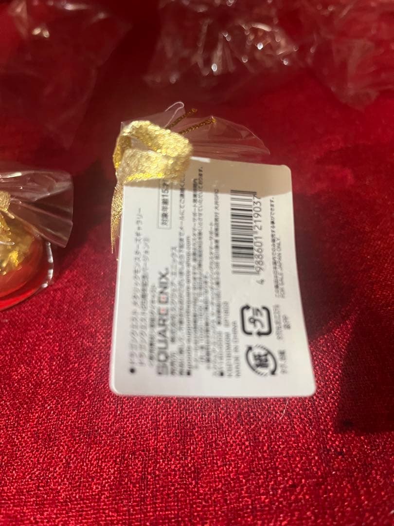 ⚠️専用出品　ドラゴンクエスト　メタリック　25th anniversary