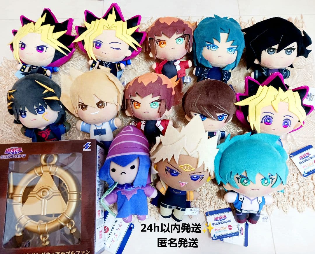 遊戯王 遊☆戯☆王 みにコレ ぬいぐるみ マスコット まとめ売り【12体】 ②