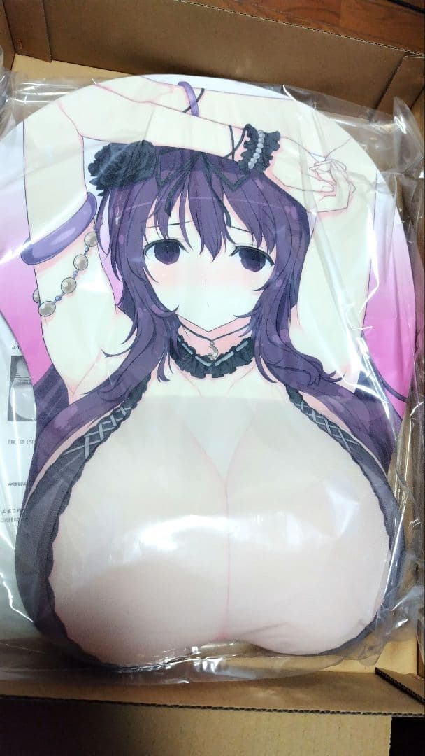 紫　等身大おっぱいマウスパッド