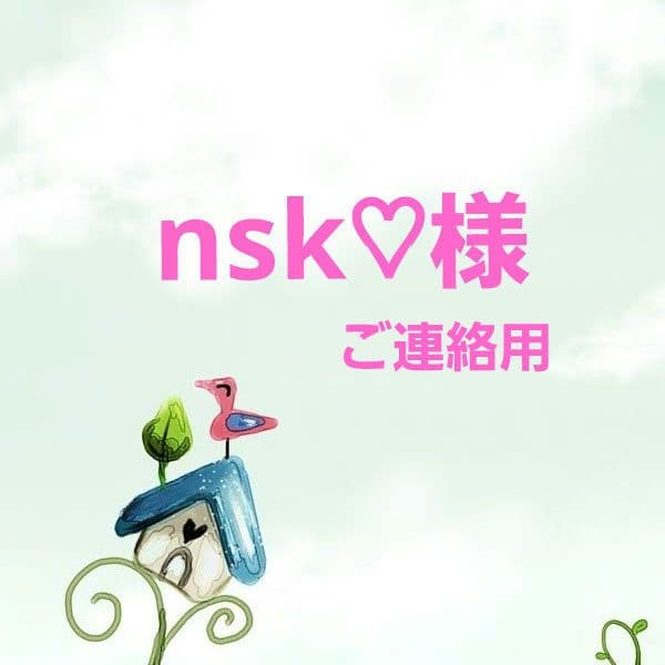 カプセルポップシール　2種セット　未開封　正規品　カミオジャパン