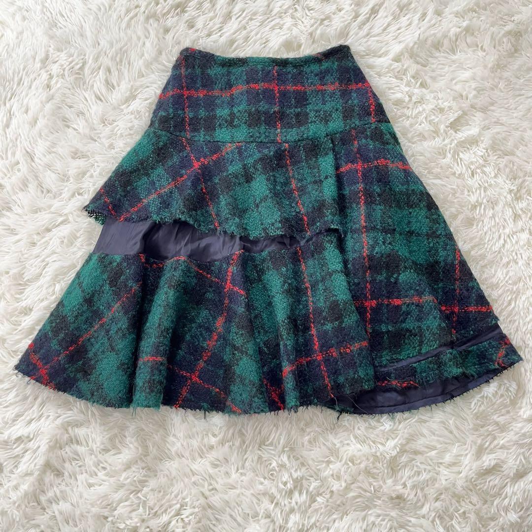 【トリココムデギャルソン】AD2002 スカート　モヘヤ混 カットオフ　緑