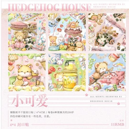 海外マステ　ステッカー　切り売り【封口3】