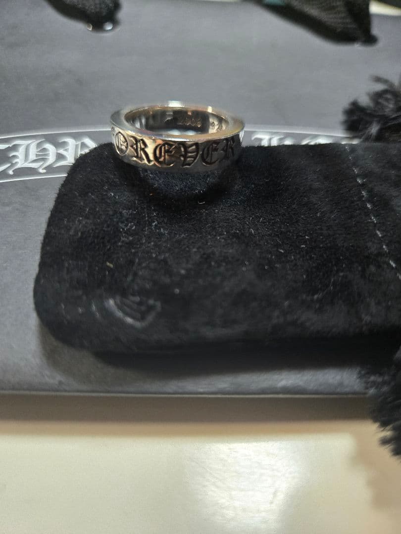 CHROME HEARTS スペーサーリング 6mm forever 15号