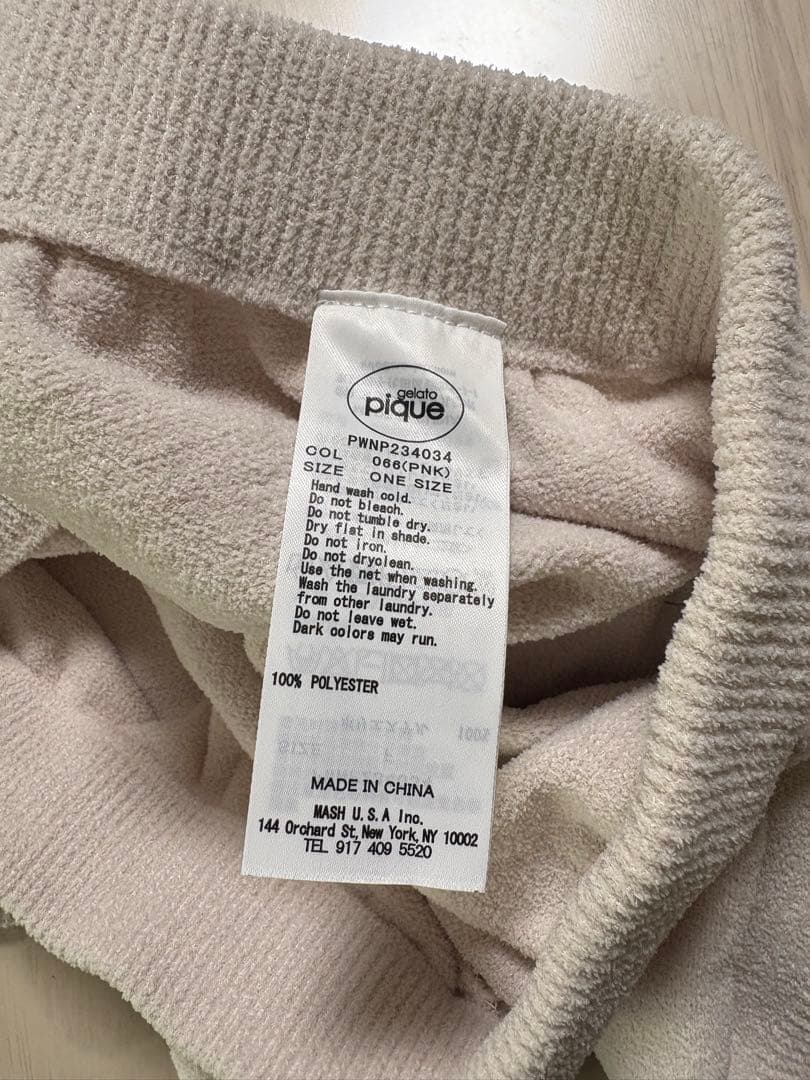 し*ん様 【最終値下】PIQUE 猫刺繍 ルームウェアセット 新品未使用　ジェラ