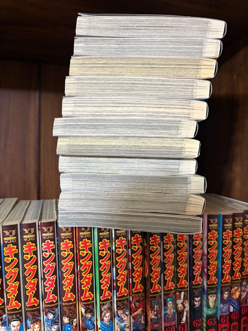 豪華78冊　キングダム　全巻セット　1〜77巻