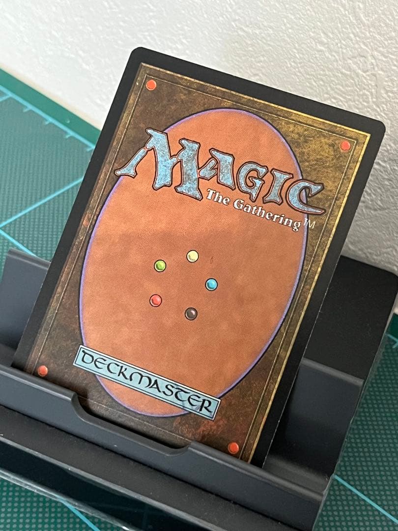 MTG 古えの墳墓/Ancient Tomb　TMP 英語版