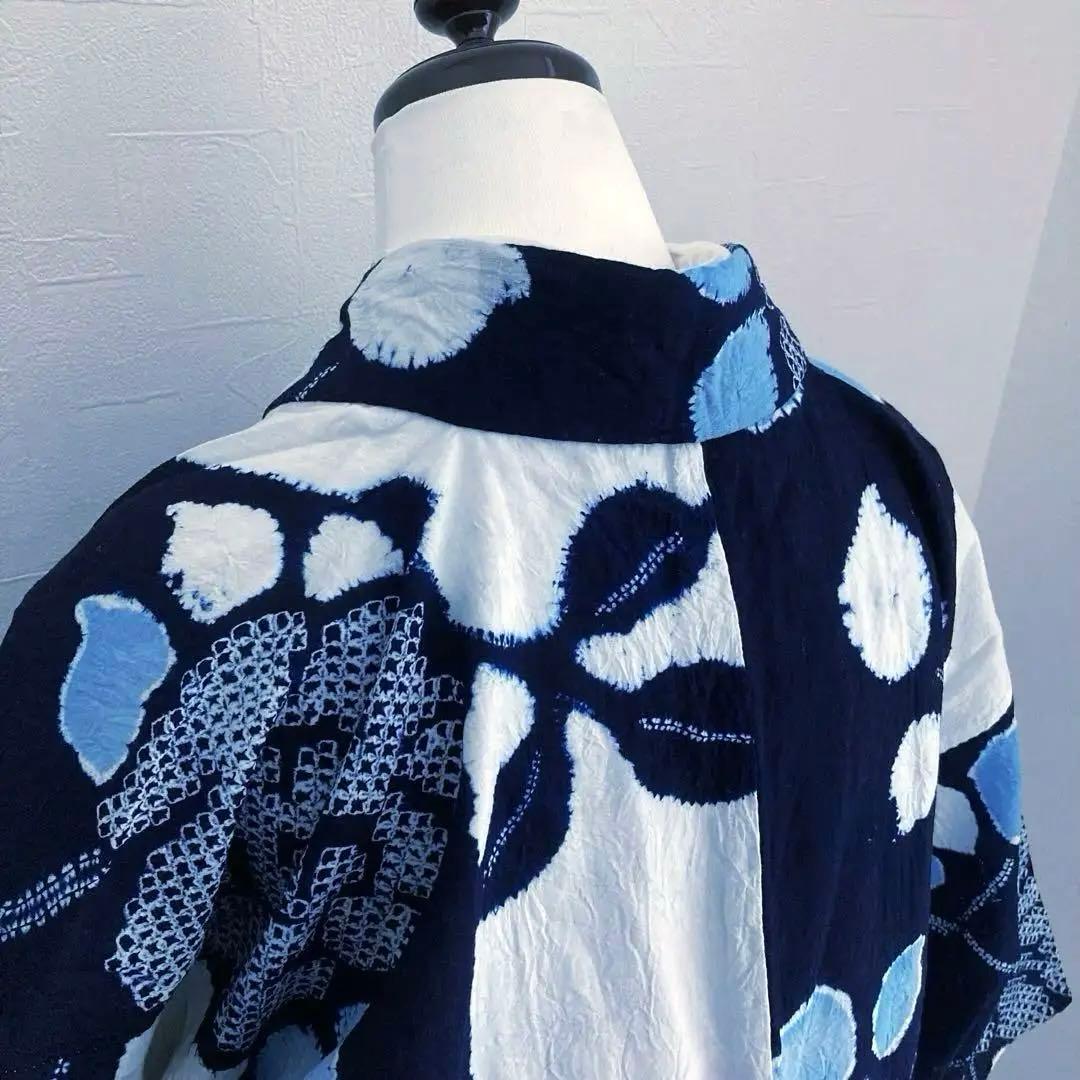 ちい　有松絞り・三浦絞り　手縫い上質　絞り浴衣　No.2-138