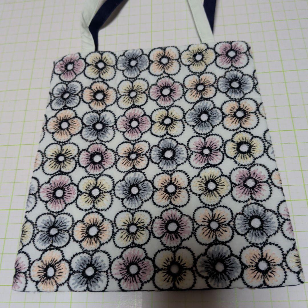 ミナペルホネン　オモテウラ　ミニバッグ（直営店オーダー）タンバリン✖piha