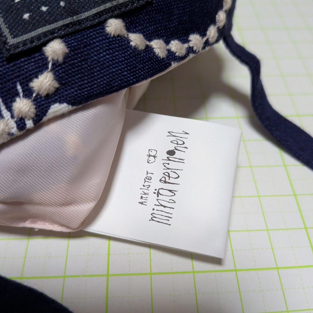 ミナペルホネン　オモテウラ　ミニバッグ（直営店オーダー）タンバリン✖piha