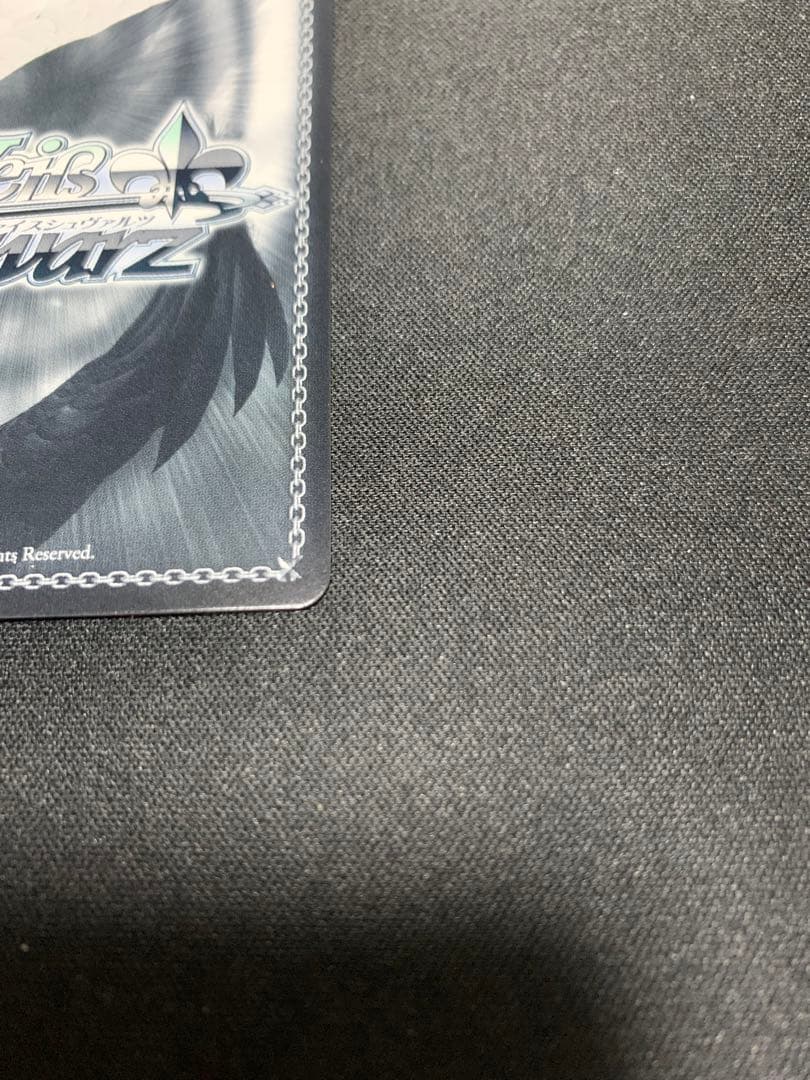 ヴァイスシュヴァルツ 選ばれし美少女　アイラ SP　ダンダダン