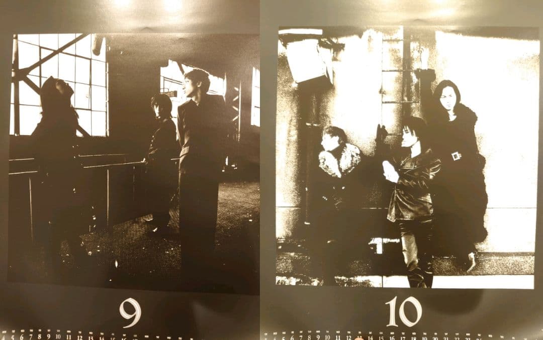 【超稀少】黒夢（清春、人時、臣）　1995　カレンダー