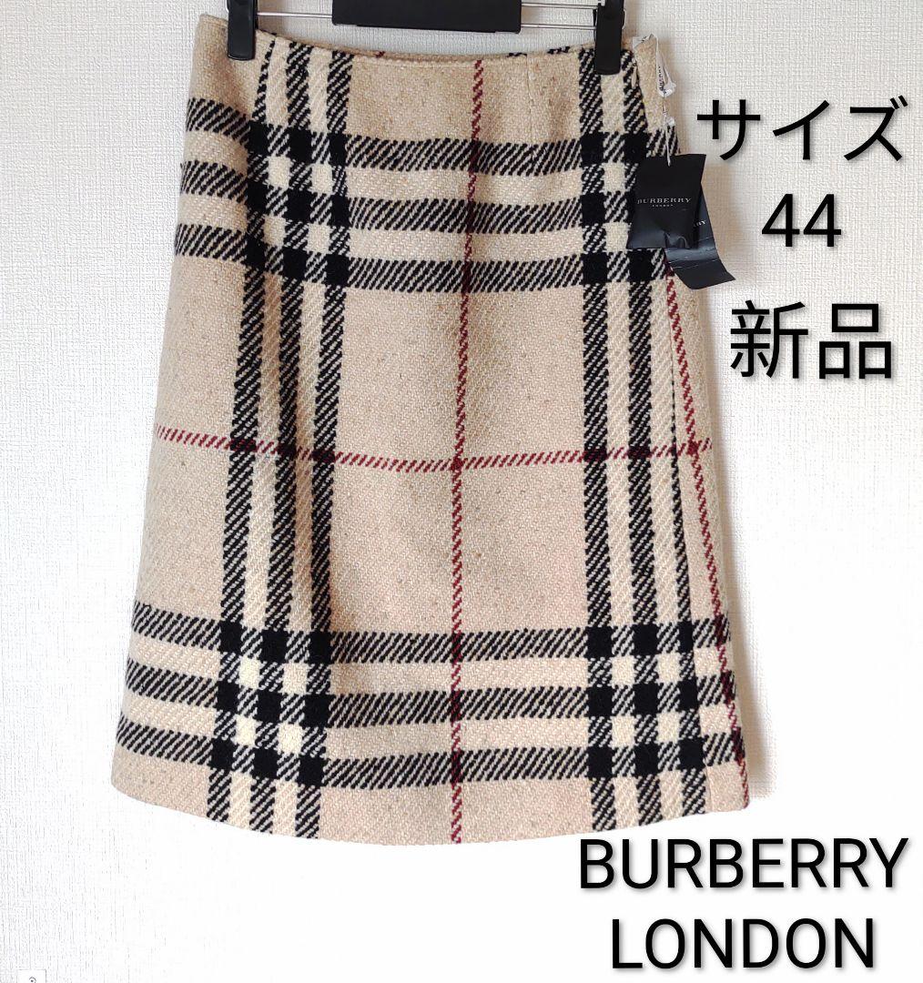 新品　BURBERRY メガチェック　スカート　ウール　大きいサイズ　ベージュ