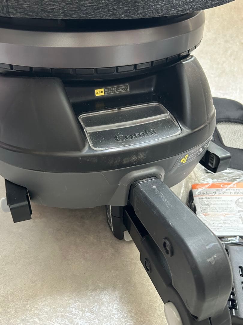 Combi 回転式チャイルドシート ブラック/グレー