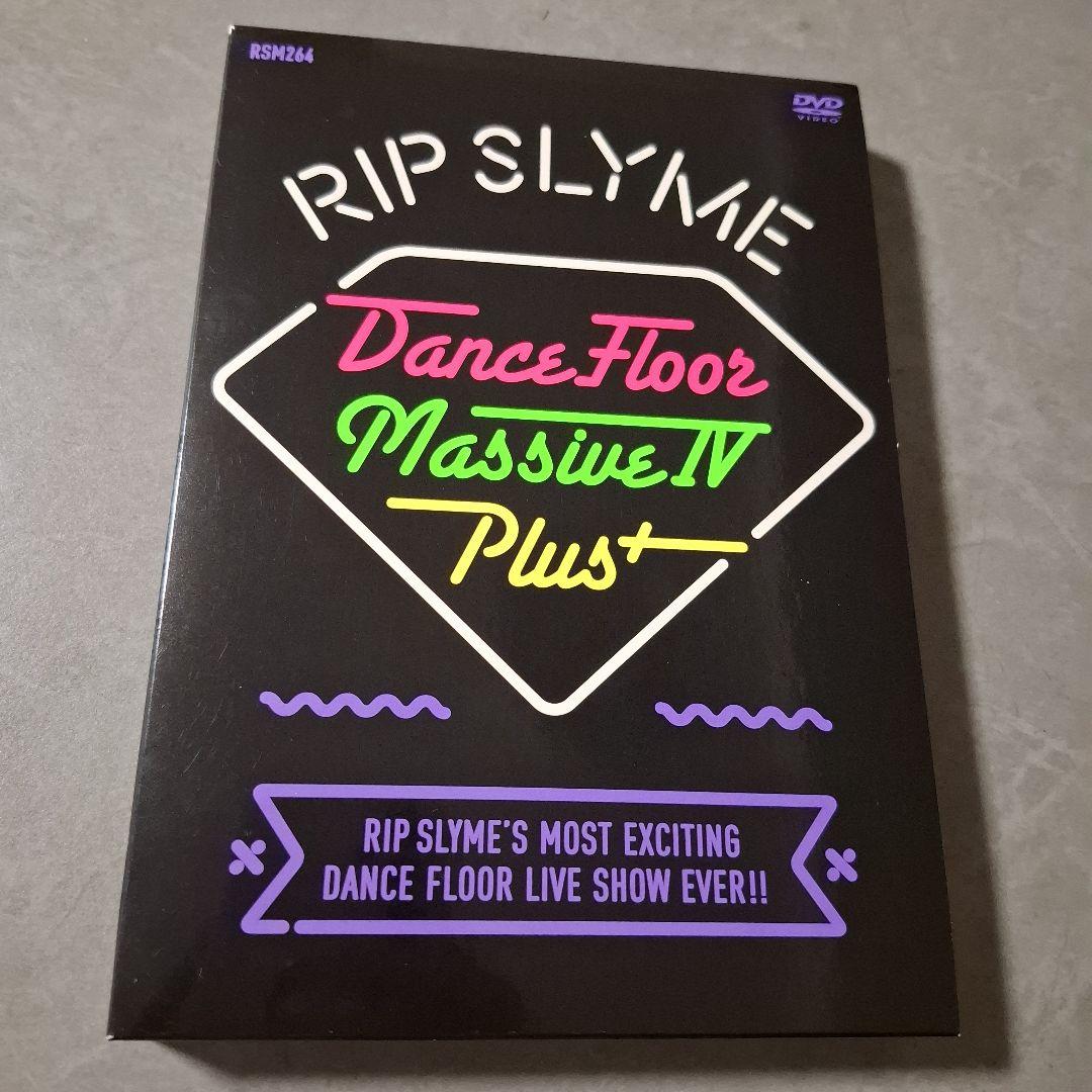 RIP SLYME DANCE FLOOR MASSIVE Ⅳ PLUS DVD