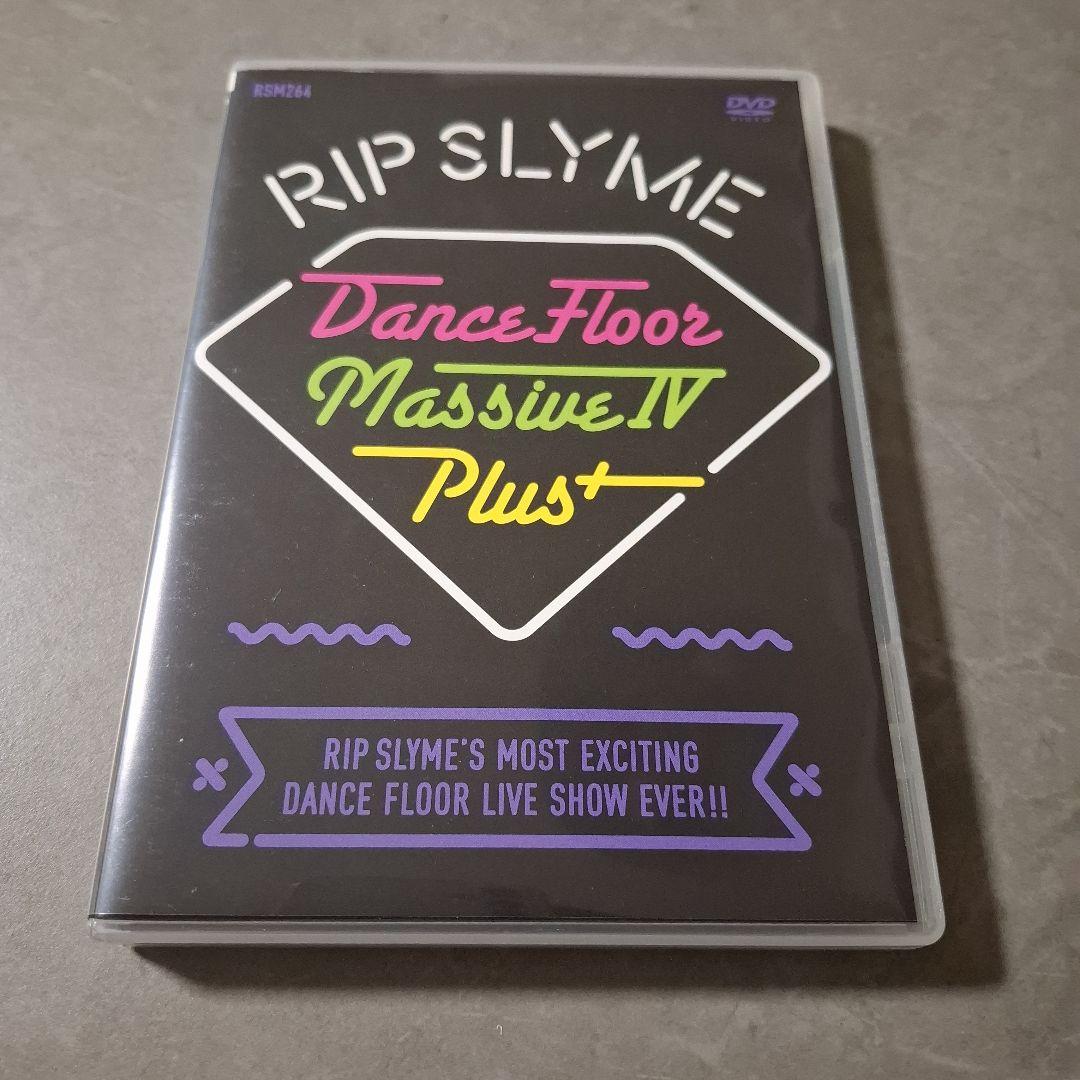RIP SLYME DANCE FLOOR MASSIVE Ⅳ PLUS DVD