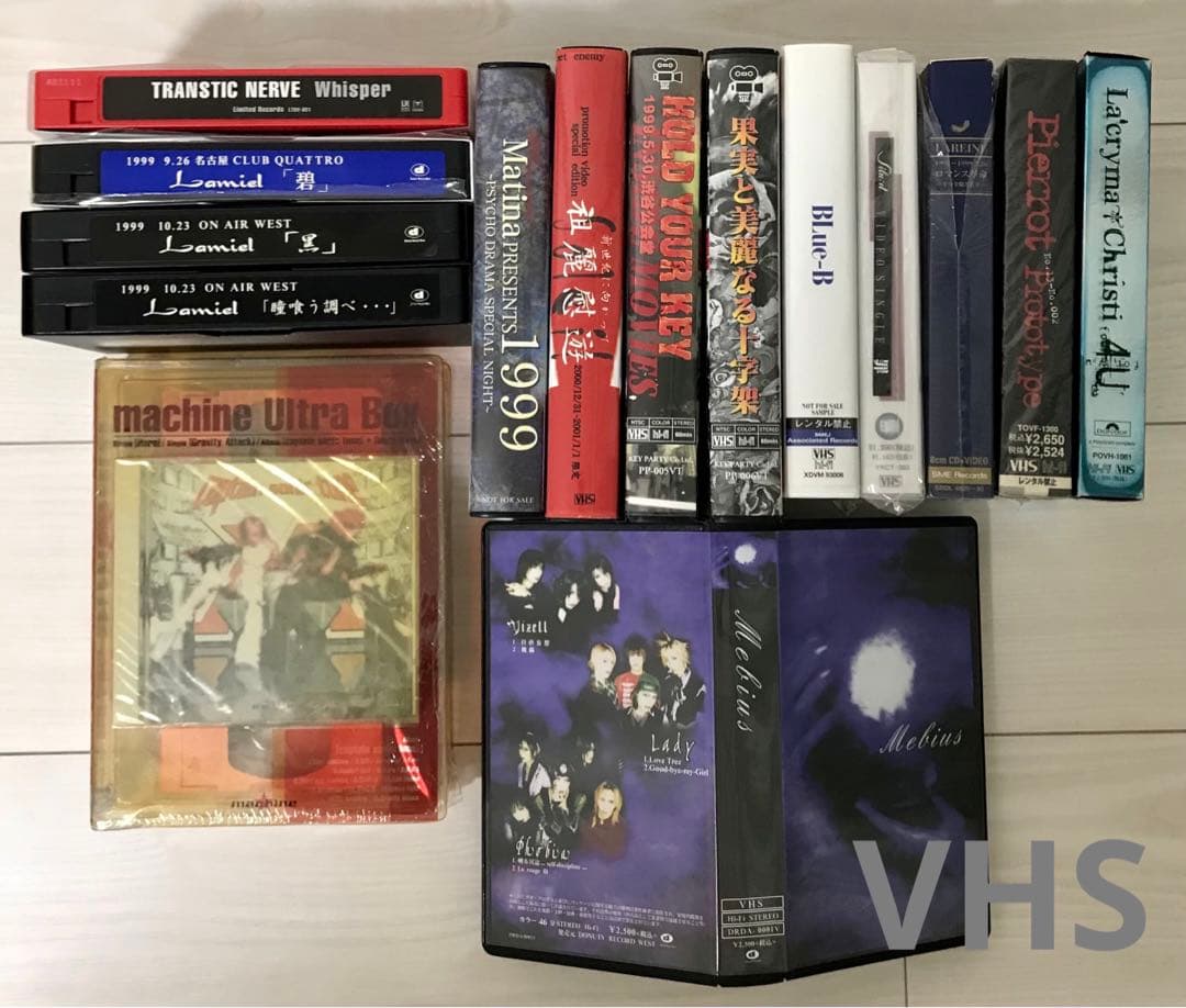 車　各種カード　使用済み