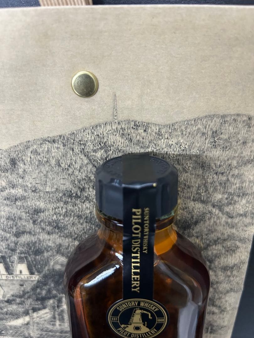 【超希少】サントリー 山崎 パイロット シングルカスクモルトウイスキー