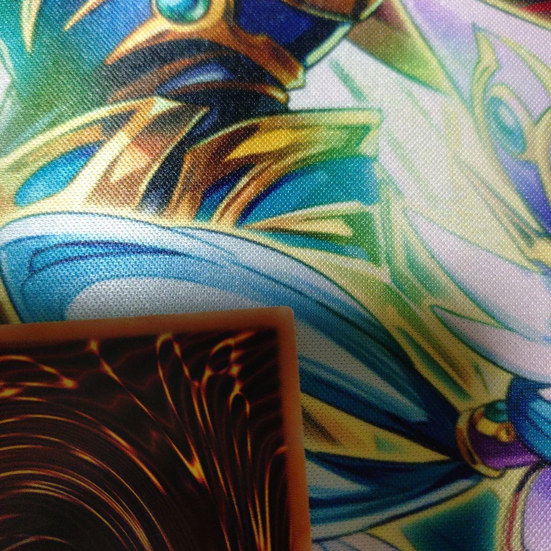 遊戯王　ガーデン・ローズ・メイデン　プリズマティックシークレットレア