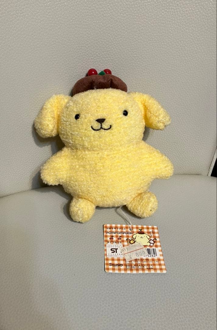 ポムポムプリン　カスタードプリン　ぬいぐるみ　マスコット　ボールチェーン