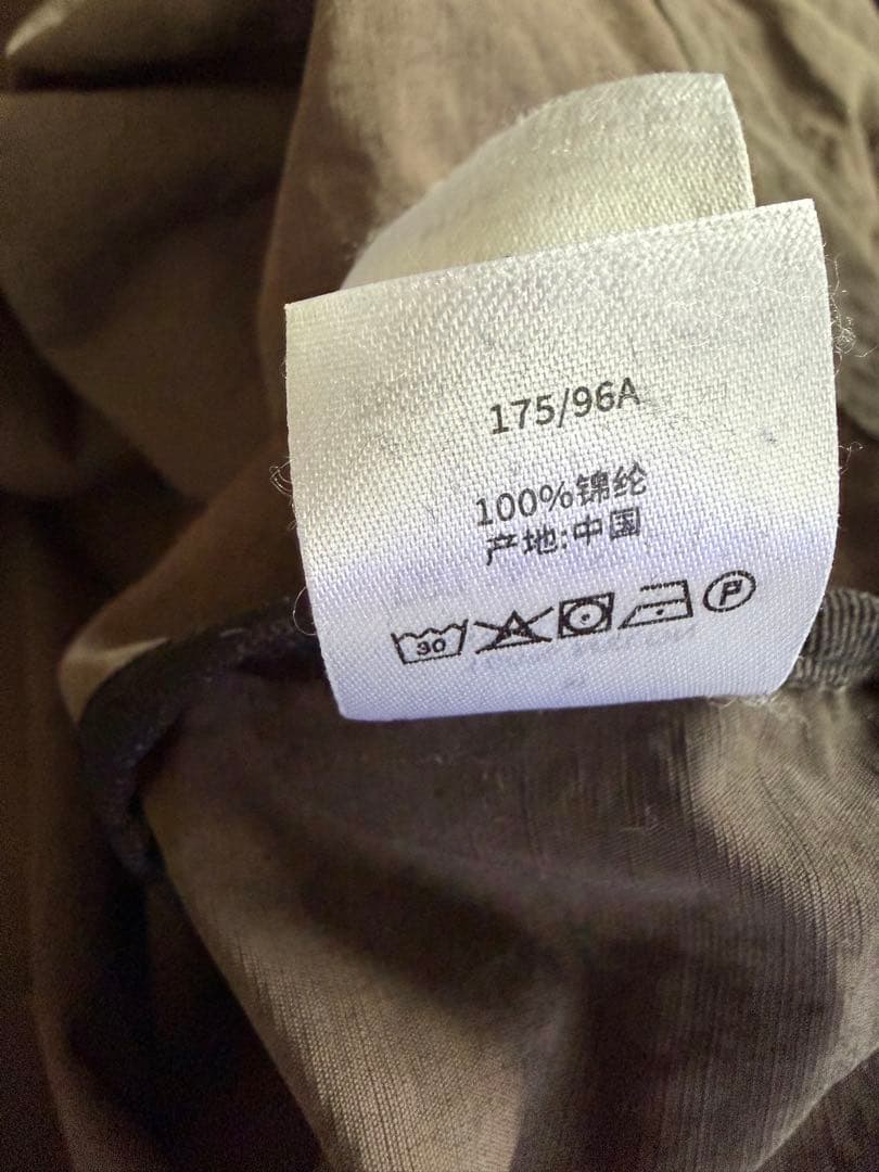 stussy シェルジャケット