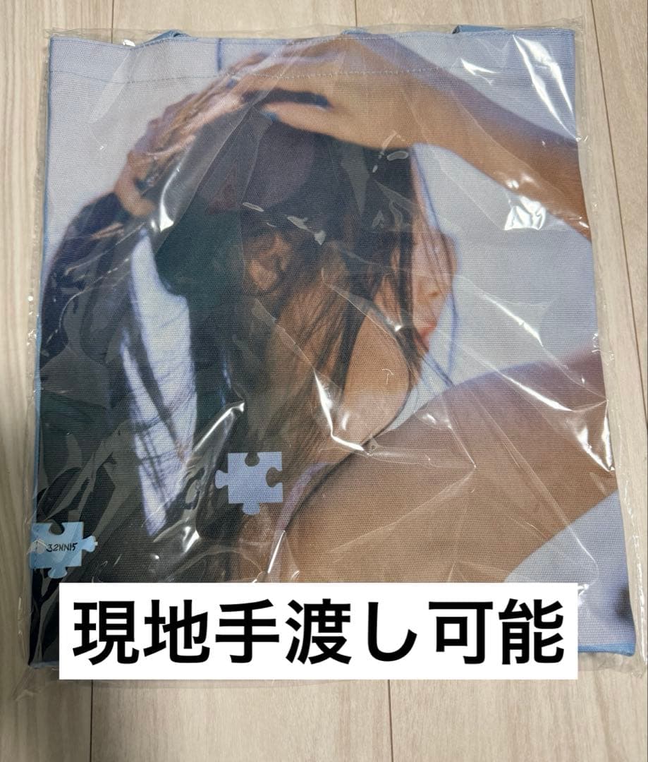 J2NNI5 ポップアップ 代官山限定 トートバッグ