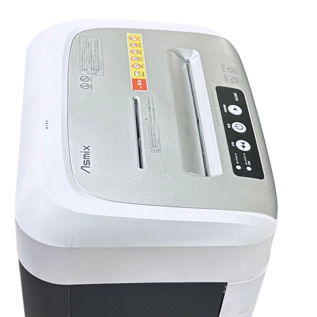 アスカ シュレッダー Asmix S62MC マイクロカットシュレッダー