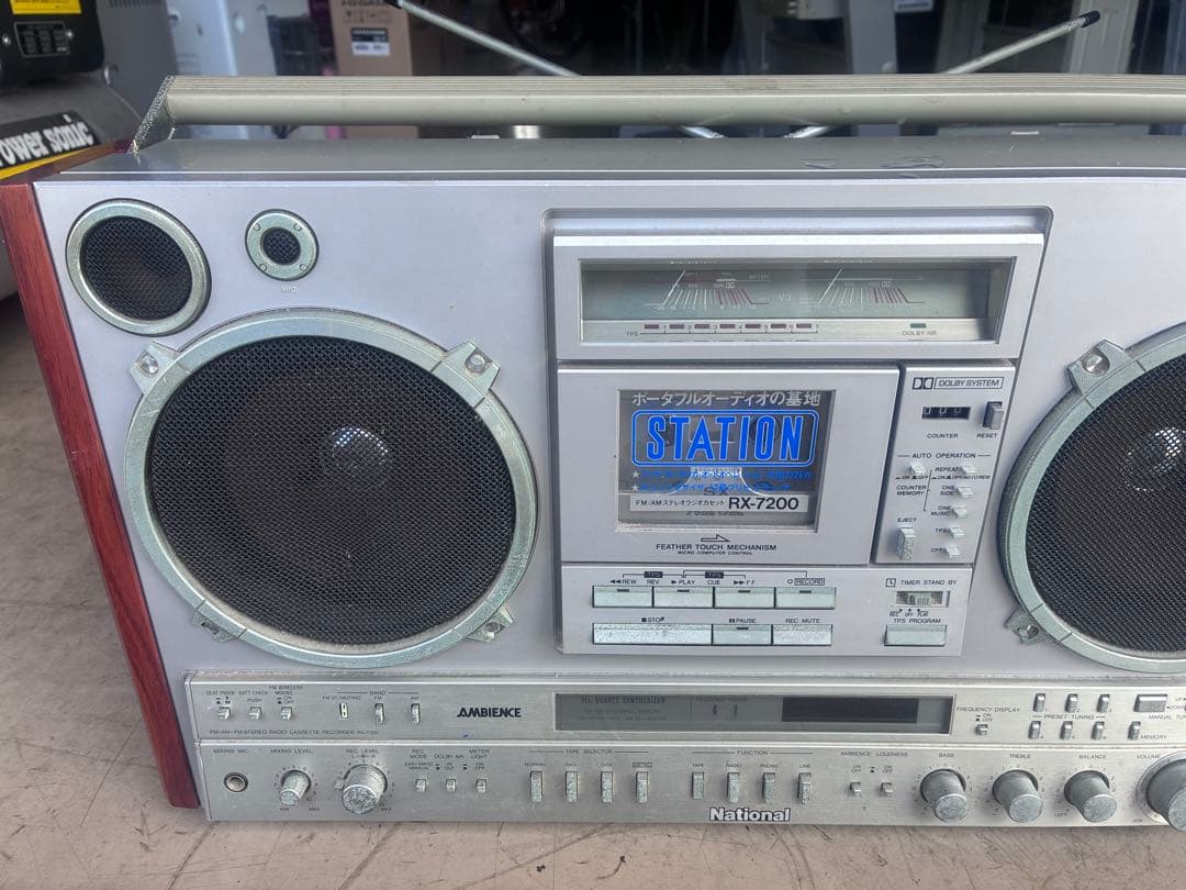 Nationalナショナル ラジカセ RX-7200